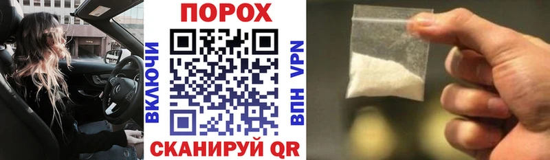 Амфетамин Розовый  Вологда 