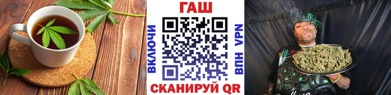 купить наркоту omg tor Canna-Cookies марихуана Вологда