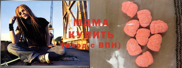 мдма Вязники