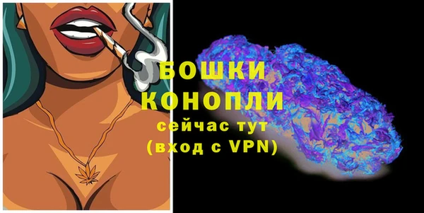 мдма Вязники