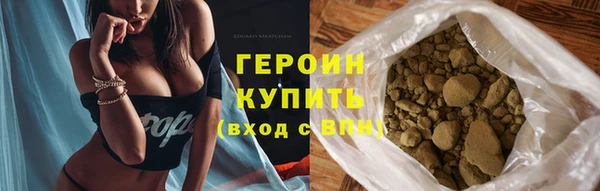 мдма Вязники