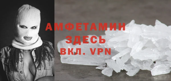 каннабис Вязьма