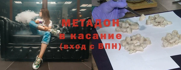 мдма Вязники