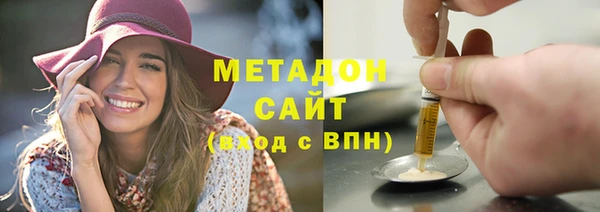 мдма Вязники