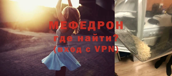 каннабис Вязьма