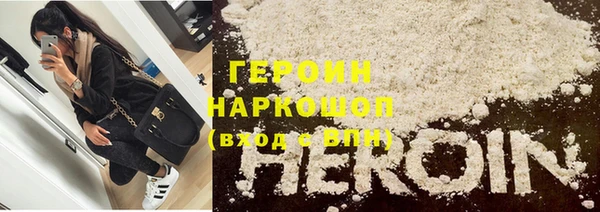 мдма Вязники