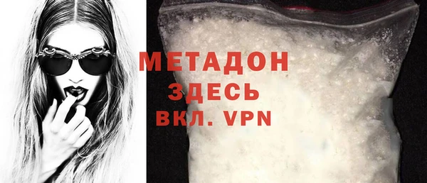 ешки Вяземский