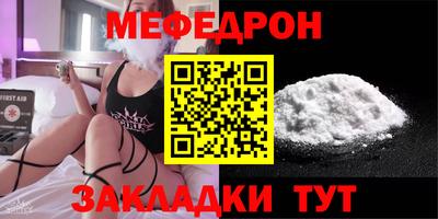 синтетический гашиш Комсомольск-на-Амуре