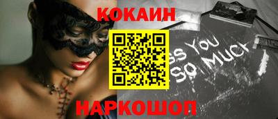 ПСИЛОЦИБИНОВЫЕ ГРИБЫ Коммунар