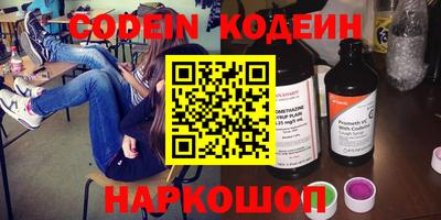 ПСИЛОЦИБИНОВЫЕ ГРИБЫ Коммунар