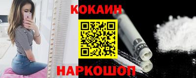 дурь Конаково