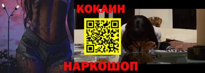 дурь Конаково