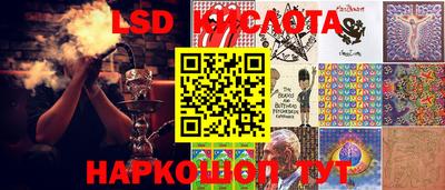 дурь Конаково