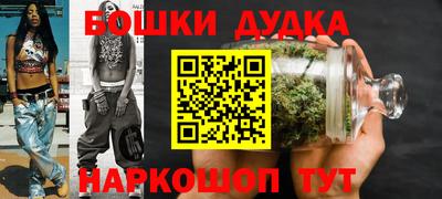 дурь Конаково