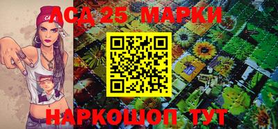ПСИЛОЦИБИНОВЫЕ ГРИБЫ Коммунар