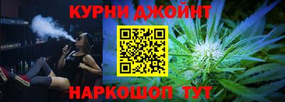 ПСИЛОЦИБИНОВЫЕ ГРИБЫ Коммунар