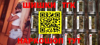 ПСИЛОЦИБИНОВЫЕ ГРИБЫ Коммунар