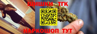 ПСИЛОЦИБИНОВЫЕ ГРИБЫ Коммунар