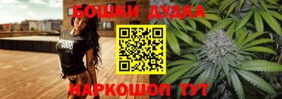 ПСИЛОЦИБИНОВЫЕ ГРИБЫ Коммунар