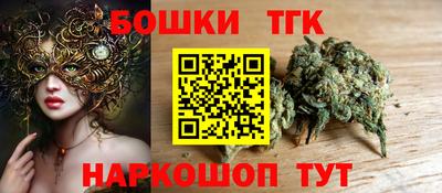 синтетический гашиш Комсомольск-на-Амуре