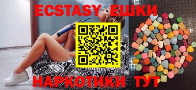 дурь Конаково