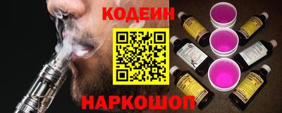 ПСИЛОЦИБИНОВЫЕ ГРИБЫ Коммунар