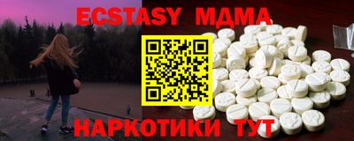 дурь Конаково