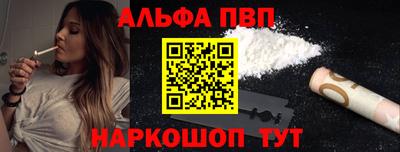 ПСИЛОЦИБИНОВЫЕ ГРИБЫ Коммунар