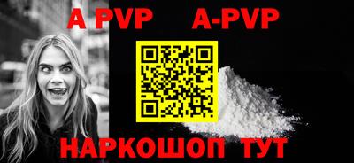 дурь Конаково