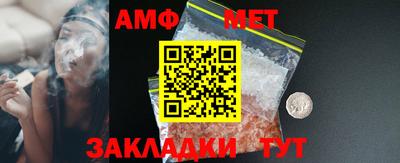 дурь Конаково