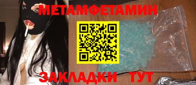 ПСИЛОЦИБИНОВЫЕ ГРИБЫ Коммунар