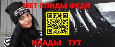 ПСИЛОЦИБИНОВЫЕ ГРИБЫ Коммунар