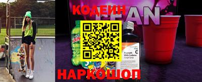 ПСИЛОЦИБИНОВЫЕ ГРИБЫ Коммунар