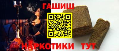 дурь Конаково