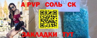 ПСИЛОЦИБИНОВЫЕ ГРИБЫ Коммунар