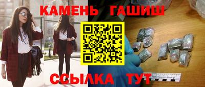 дурь Конаково