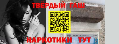 ПСИЛОЦИБИНОВЫЕ ГРИБЫ Коммунар