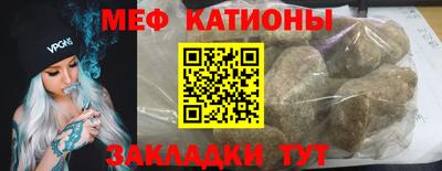 дурь Конаково