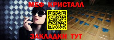 дурь Конаково
