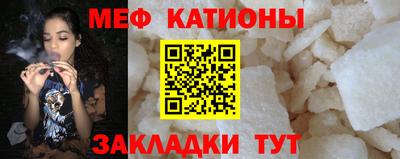 ПСИЛОЦИБИНОВЫЕ ГРИБЫ Коммунар