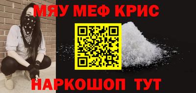 ПСИЛОЦИБИНОВЫЕ ГРИБЫ Коммунар