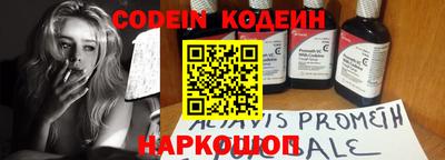 дурь Конаково