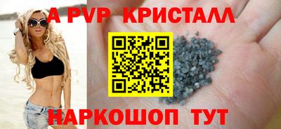 ПСИЛОЦИБИНОВЫЕ ГРИБЫ Коммунар