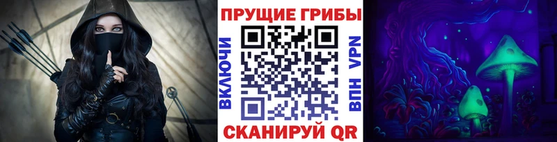 кракен ССЫЛКА  Вологда  Галлюциногенные грибы мухоморы 